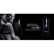 ARMANI CODE